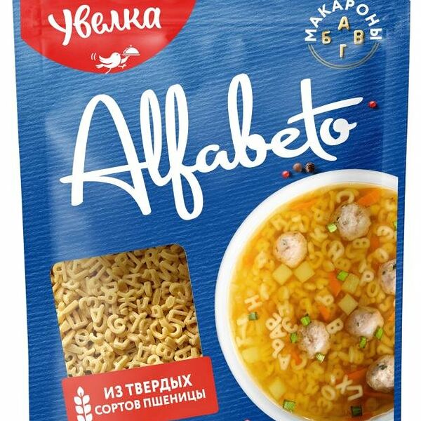 Макароны Увелка Паста Алфавит