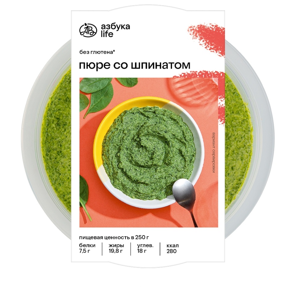 

Пюре Азбука life со шпинатом 250 г