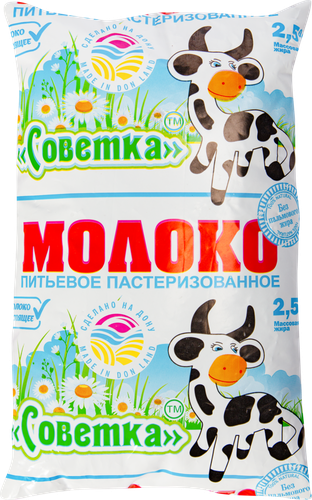 

Молоко пастеризованное Советка 2.5% без змж 900 г