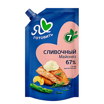 Майонез Я люблю готовить Сливочный 67%