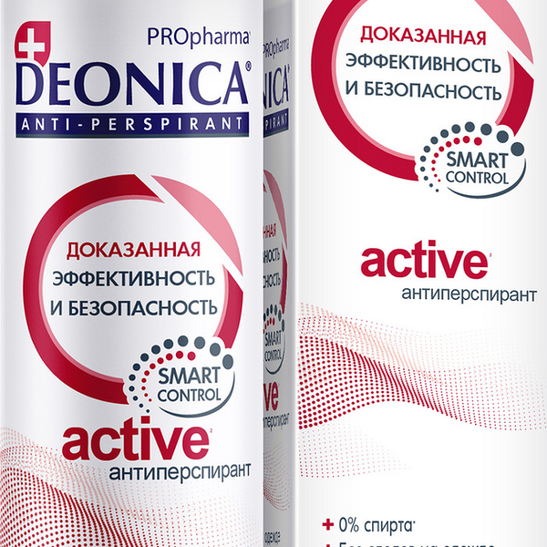 Антиперспирант Deonica Pro Active