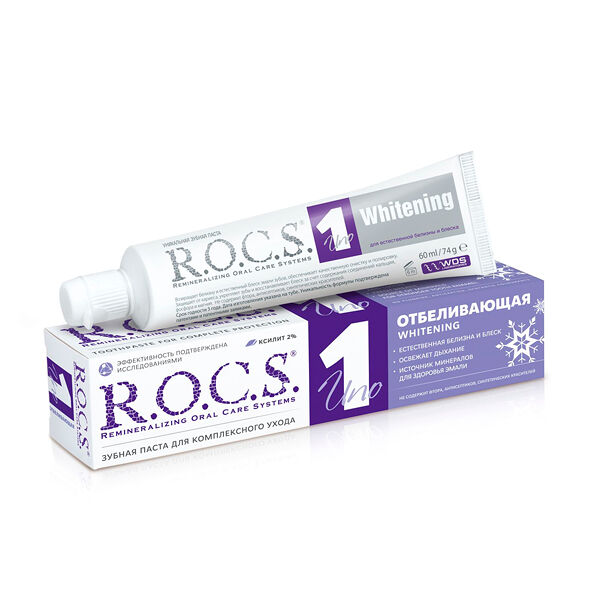 Рокс зубная паста Отбеливающая