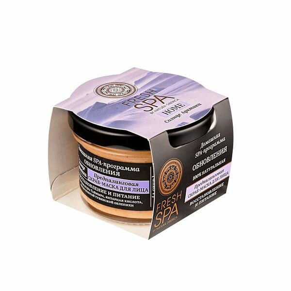 Скраб-маска для лица предпилинговая Fresh Spa by Natura Siberica 75 мл Солнце Арктики