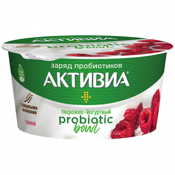 Биопродукт кисломолочный творожно-йогуртный Активиа Probiotic bowl с пищевыми волокнами и малиной