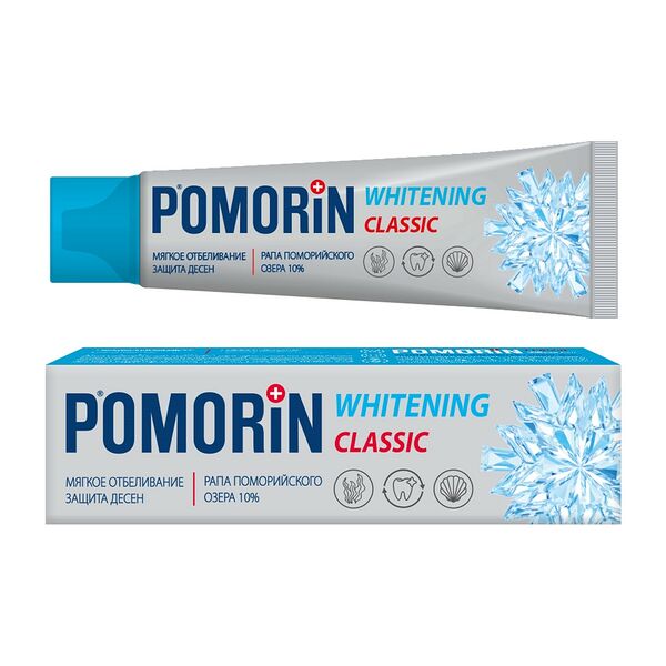 Паста зубная Pomorin Classic Мягкое отбеливание, 100 мл