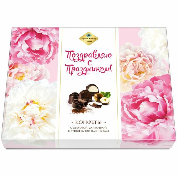 Набор конфет ВЕРНОСТЬ КАЧЕСТВУ Пионы