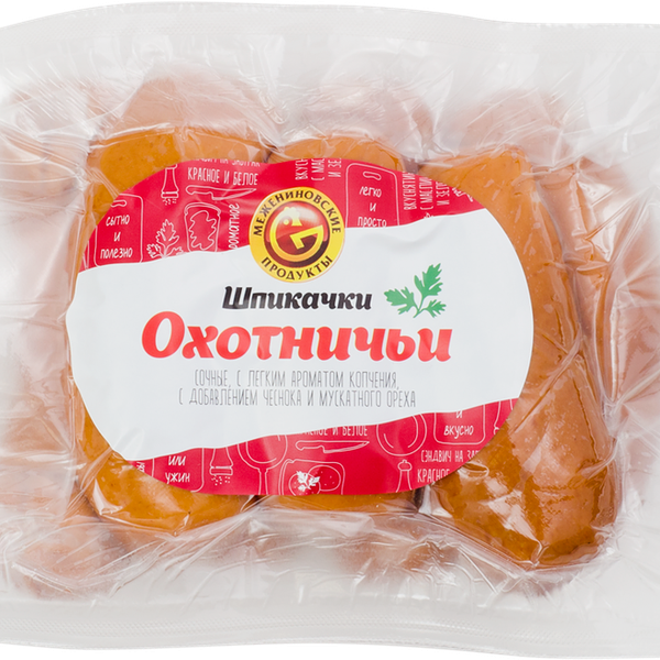 Шпикачки ПФ МЕЖЕНИНОВСКАЯ Охотничьи 2с вареные вес до 1.2 кг