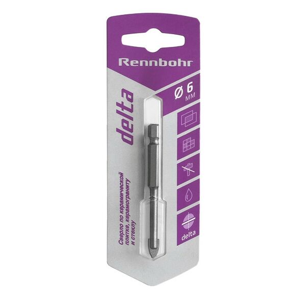 Сверло по керамике RENNBOHR Delta, 6мм