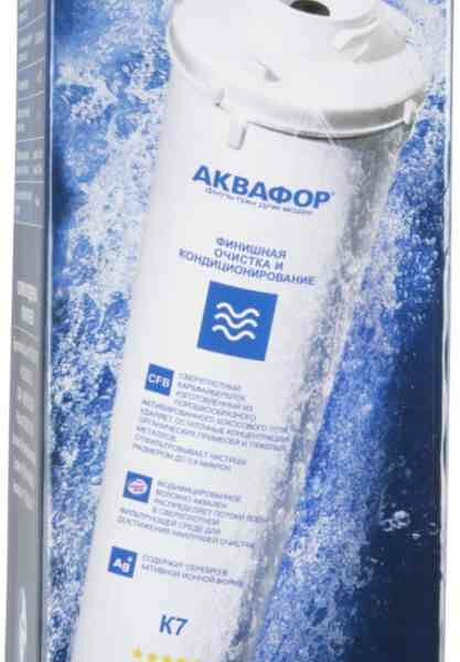 Модуль сменный фильтрующий К7 Аквафор Финишная очистка и кондиционирование воды