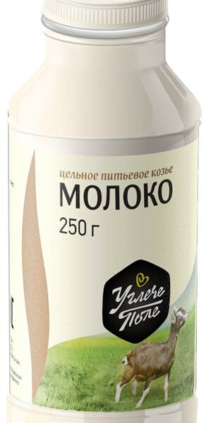 Молоко Углече Поле Козье цельное пастеризованное 2.8-5.6%, 250 г