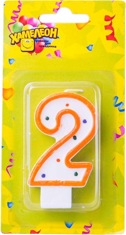 

Свеча Хамелеон Цифра 2, высота 7,6см Арт. VPH006