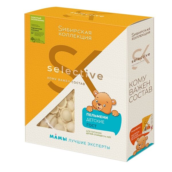 Пельмени детские Сибирская коллекция Selective 500 г