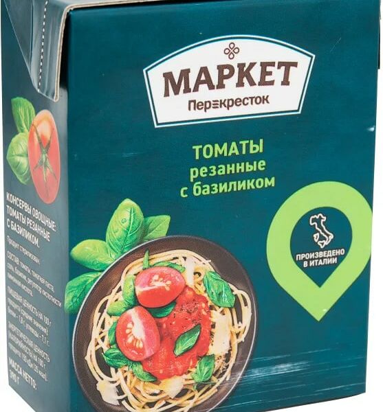 Томаты Маркет Перекресток резаные с базиликом