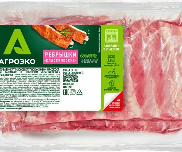 Ребрышки АгроЭко Классические