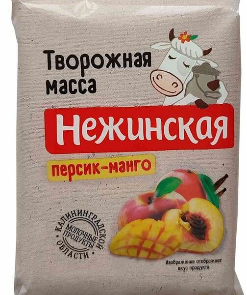 Творожная масса персик-манго 13%