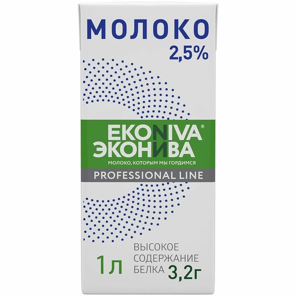 Молоко ЭкоНива Professional Line ультрапастеризованное 2.5%, 1л