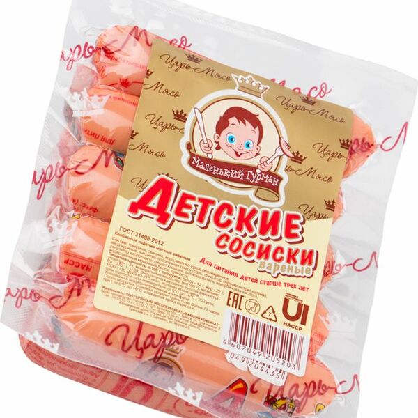 Сосиски Маленький гурман Детские вареные 400г