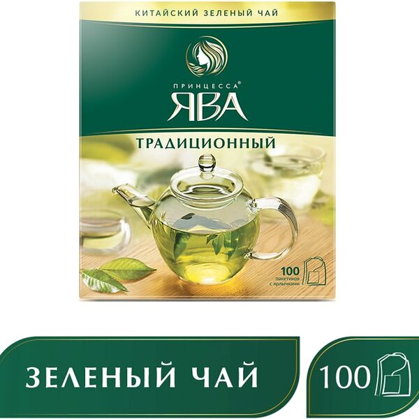 Чай зеленый Принцесса Ява Традиционный 100*2г
