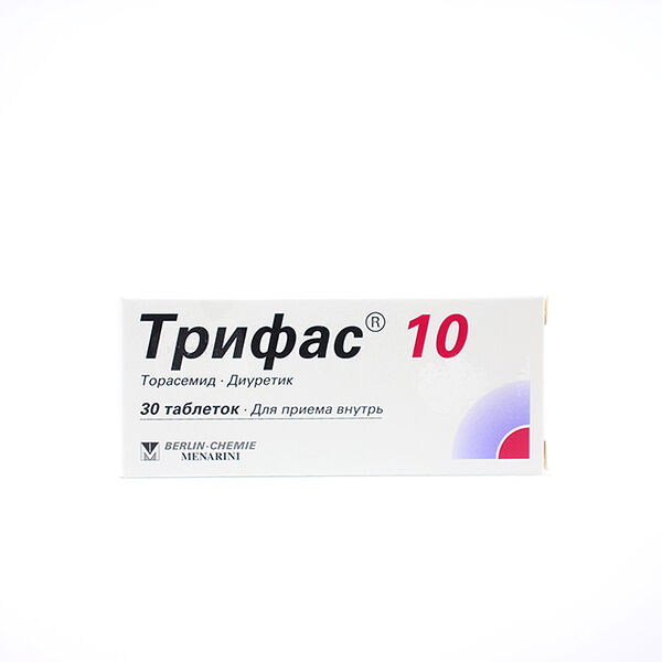 Трифас ДГТ 10 мг N30