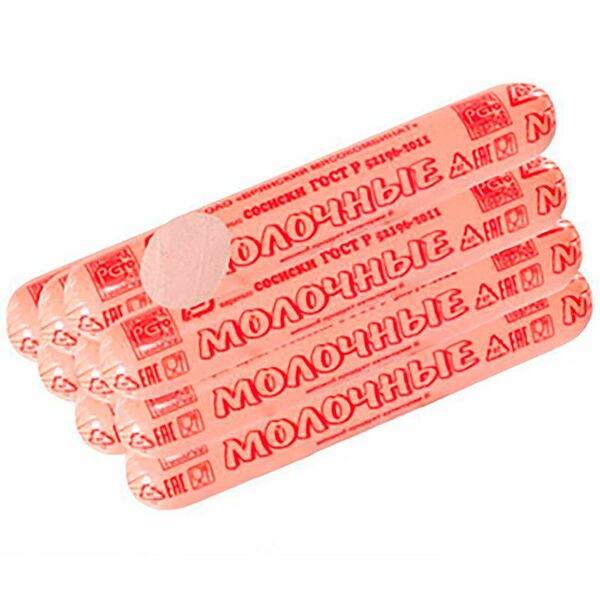 Сосиски Брянский МК Молочные Гост, весовые