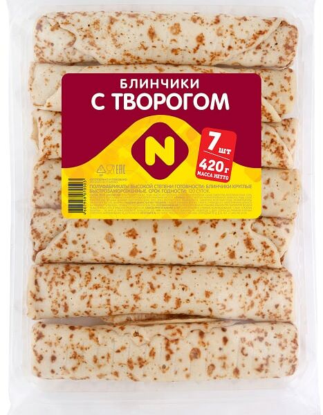 Блинчики Останкино с творогом 420г