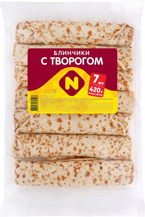 

Блинчики Останкино с творогом 420 г