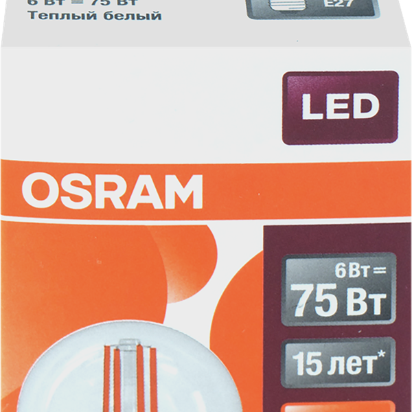 Лампа светодиодная OSRAM LED Star, 6Вт, E14, 2700К, теплый белый свет, шар