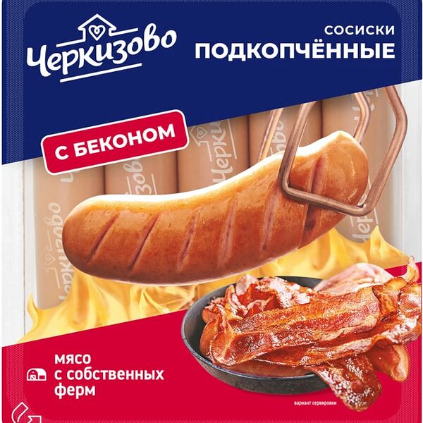 Сосиски Черкизово подкопченные с беконом 400г