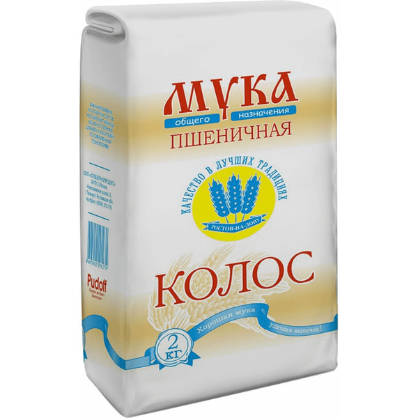 Мука пшеничная КОЛОС общего назначения М 75-23, 2кг