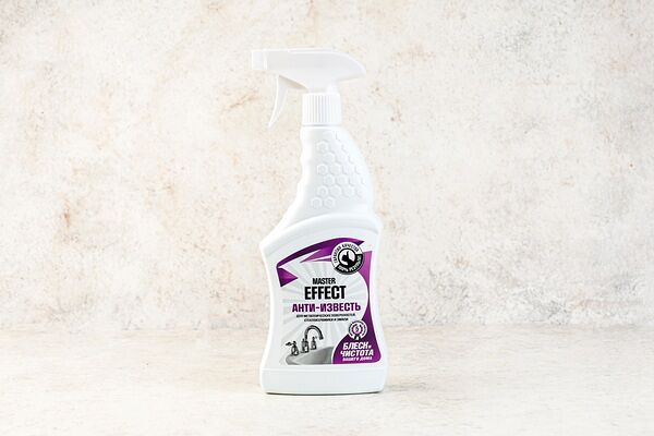Спрей Анти-известь