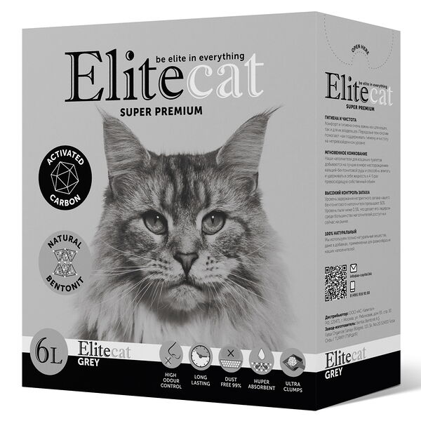 Наполнитель ELITECAT комкующийся с активированным углем 