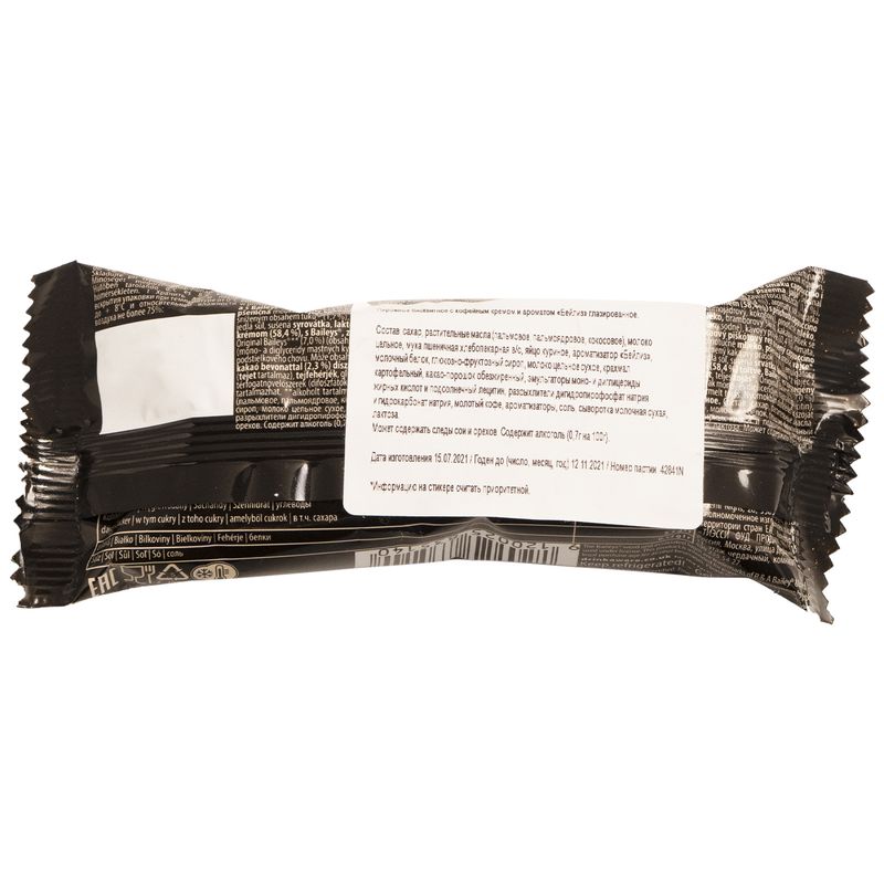 

Пирожное бисквитное Baileys Snack Delight Бейлиз и кофейный крем 30 г