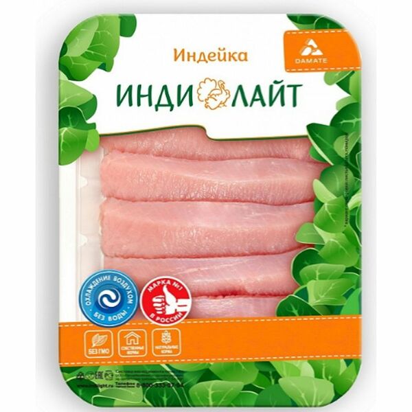 Котлета натуральная Индилайт из индейки халяль 500 г