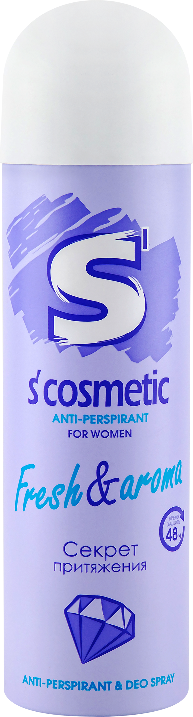 

Дезодорант-антиперспирант спрей женский S´COSMETIC Fresh&aroma