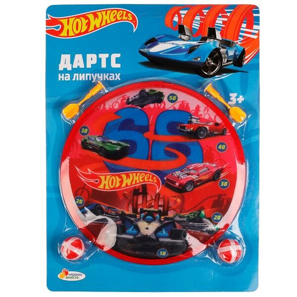 Дартс Хот Вилс с шариками-липучками