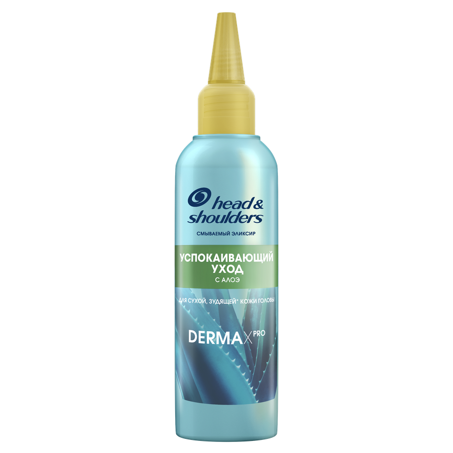 

Маска для волос HEAD&SHOULDERS DermaXpro Смываемый эликсир Успокаивающий уход
