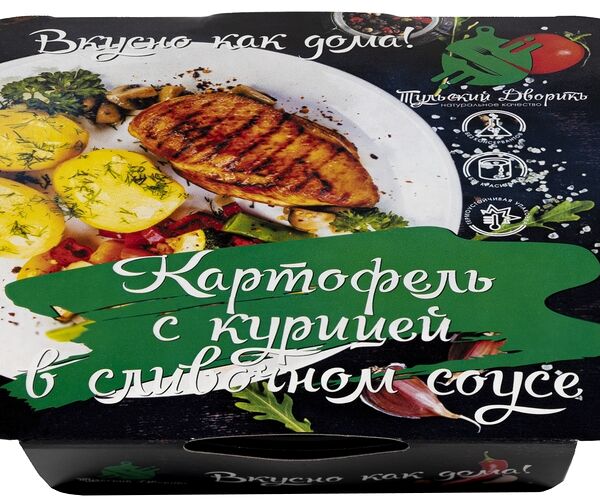 Картофель с курицей Тульский Дворик в сливочном соусе 250г