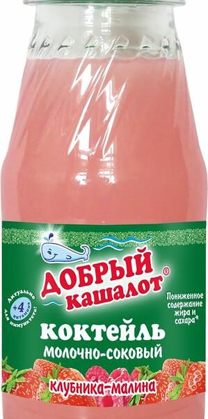 Молочно-соковый коктейль Добрый кашалот клубника-малина