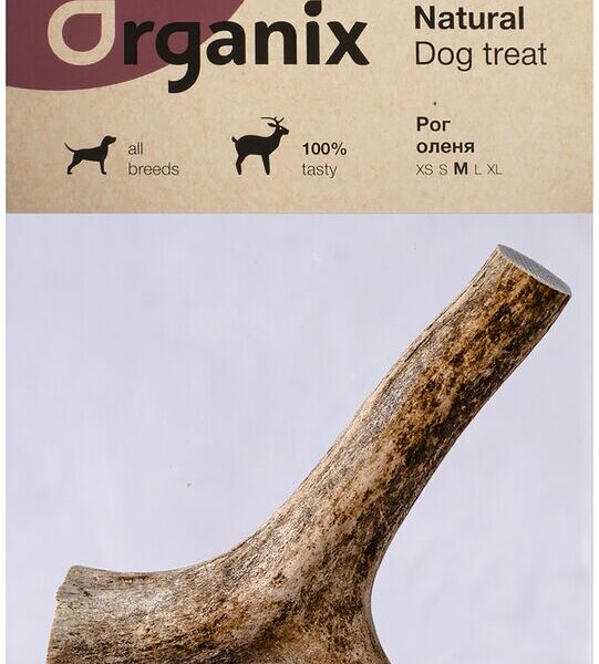 Лакомство для собак Organix Олений рог Премиум M