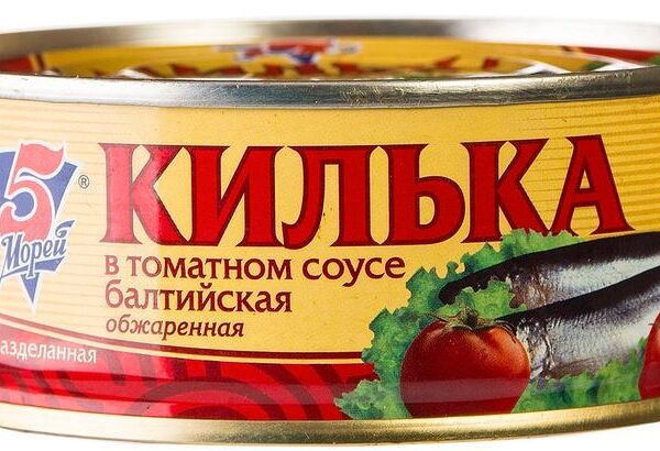 Килька балтийская обжаренная 5 Морей в томатном соусе 240 г
