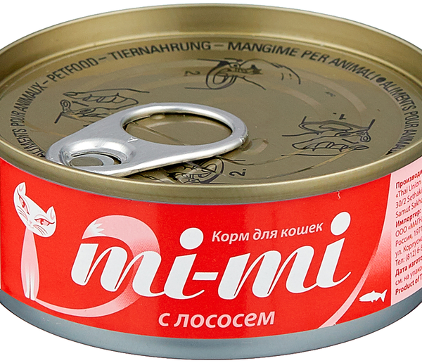 Mi-Mi консервы для кошек (кусочки в желе) Лосось и тунец