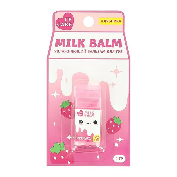 Бальзам для губ `LP CARE` MILK Клубника 4 г