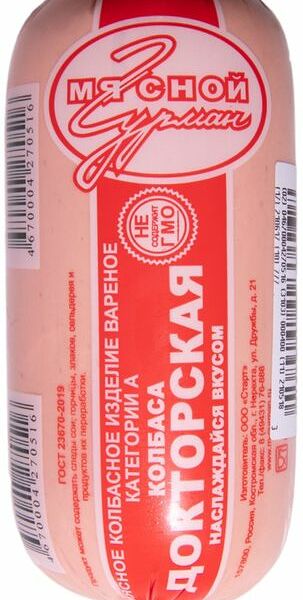 Колбаса Мясной гурман Докторская