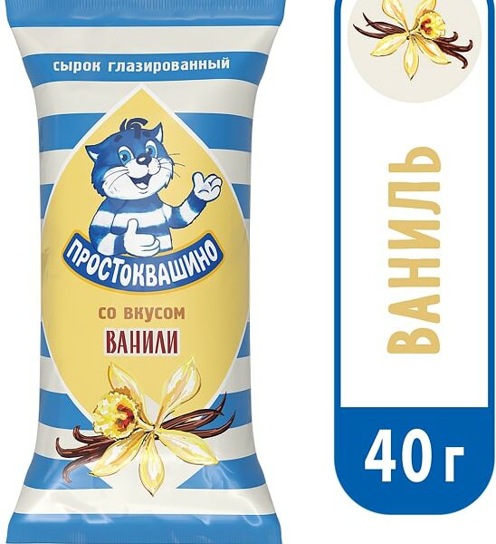 Cырок Простоквашино со вкусом Ванили глазированный 23% 40г