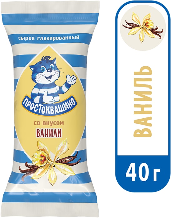 

Сырок глазированный Простоквашино ваниль 23% 40 г