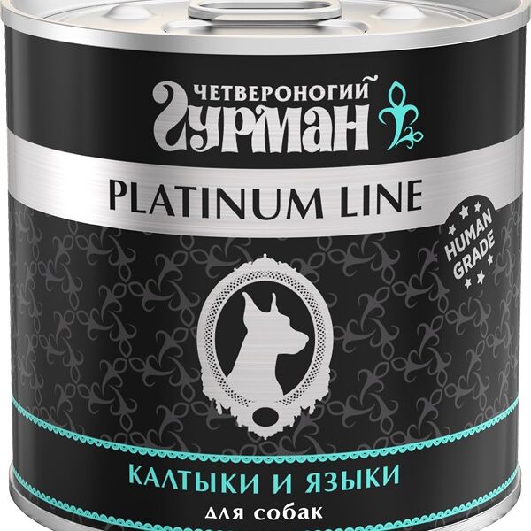 Корм для собак Четвероногий гурман Platinum Line Калтыки и языки