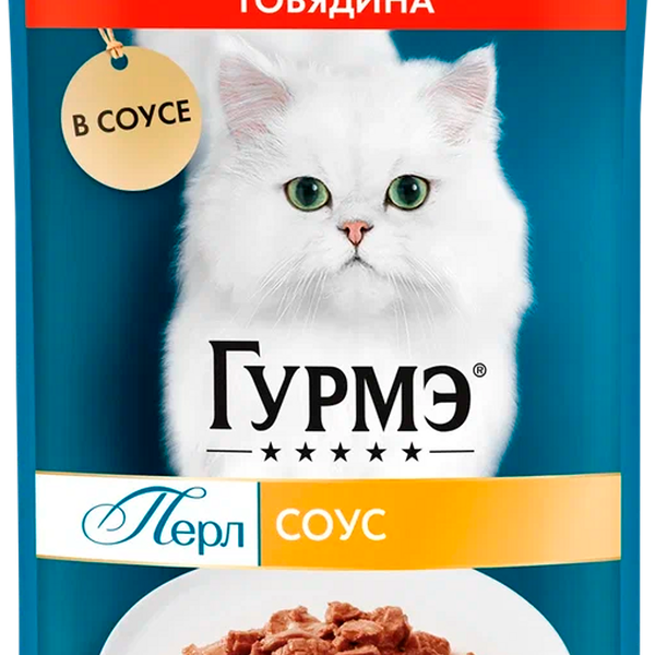 Влажный корм для кошек Gourmet Соус говядина