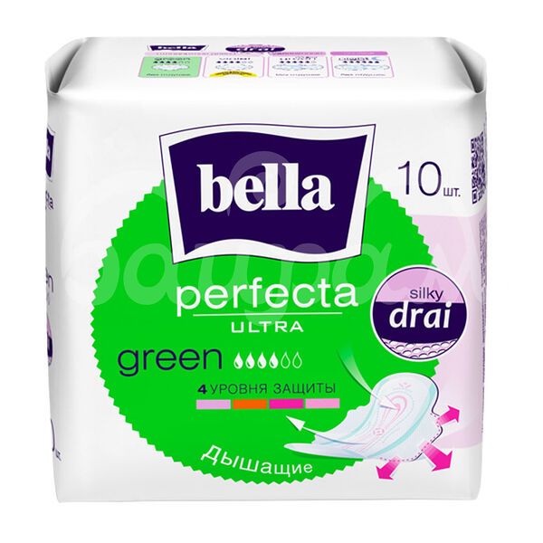 Прокладки Bella 10шт Perfecta Ultra Green Silky Drai