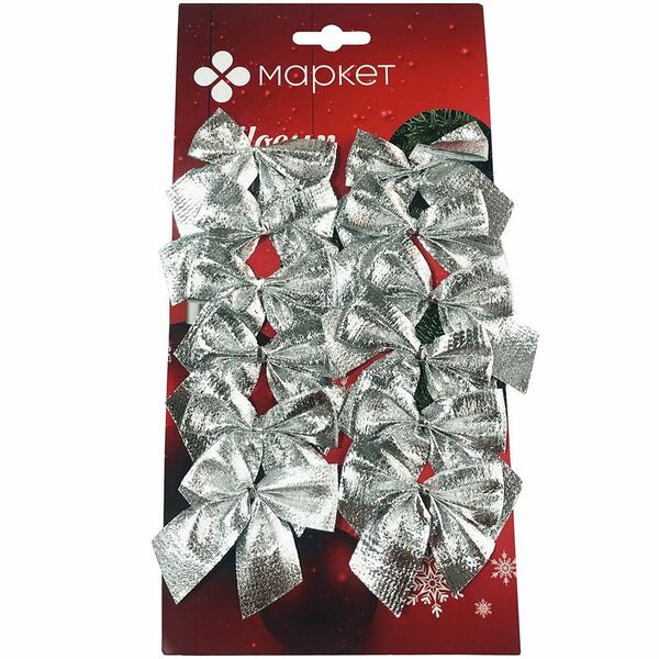 Набор ёлочных украшений Бантики Маркет, 12 шт