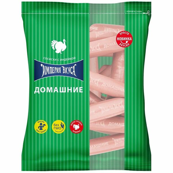 Сосиски Империя вкуса Домашние вареные 650г